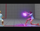 【スト5】腸捻転！【あきら】