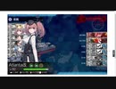 gdgdしながら艦これをplay(春イベ2021:e5-2)