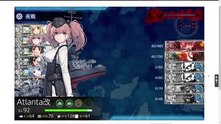 gdgdしながら艦これをplay(春イベ2021:e5-2)