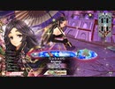 【WLW】凡骨inワンダーランド　その765 かぐや