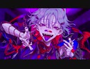 カレシのジュード / 歌ってみた【すづ】