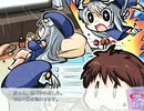 『恋神 ‐ラブカミ‐』体験版プレイ動画 Part10