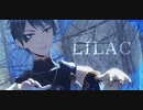 【MMDツイステ】LILAC【デュース・スペード】