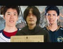 赤山レッドマウンテン『はんじょう、TempplexとAPEX』【2021/08/15】