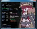 SEQUEL kludge-大雷神像「ネタバレ注意」