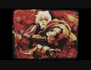 【ロマサガRS】Besessenhei (DESTINY 8 Ver.)《100分間耐久》
