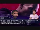 迫真ニワカ暗殺部～序章再確認の裏技～