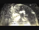 【エンダーリリーズ】白巫女ちゃんの冒険 パート3【東北姉妹実況】_初見プレイ