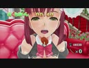 魔法使いによる「ドリームクラブGogo.」実況プレイ　part２４５
