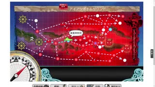 gdgdしながら艦これをplay(春イベ2021:e5-3)