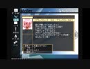 部長の .hack 感染拡大 Vol.1【実況プレイ】その16