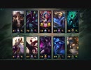 しるばーlol日記:ashe League of Legends 2021.08.21