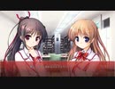 大図書館レ〇プ！羊飼いと化した先輩 第１０話