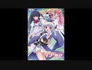 君をのせて