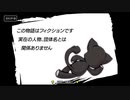 【すばらしきこのせかい】気になってたけどやってないゲームをやろう【Part a6】