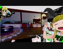 ぬっこが リディー＆スールのアトリエ をプレイ！ その13