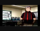 アラサー二人がひぐらしのなく頃に祭をプレイしてみた　2周目　17