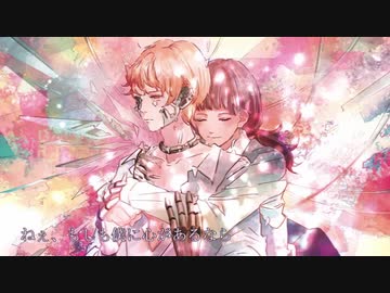 心做し/鈴木終蝉【歌ってみた】