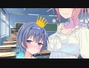 【第七回ひじき祭】ささらと王様ゲーム【CeVIO劇場】