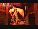 【Switch版 影廊】小心者とビビりはこりごりどー 外縁(修羅)後編【実況プレイ動画】