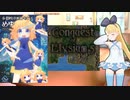 [近況報告]ボディチェンジしたくなってきたり、MMDドラマに興味が出てきたり