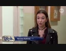 Szkoła TVN odcinek 704 bez reklam (szkoła całe odcinki HD)