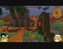 【Minecraft】魔法戦士を目指して・・・・　part12【ゆっくり実況】