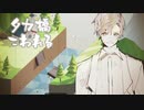 【初投稿祭遅刻】タ　カ　橋【Poly Bridge】
