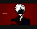 【藤咲透明_ENG_VCCV_Lucent】Loveless【UTAU COVER】【UTAU三周年音源配布】