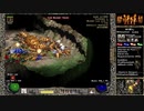【DIABLO2】全キャラHCでHELLクリア part246【バーバリアン編019】