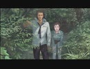 【フルボイス実況】平泉成で真流行り神3 Part23-1【にわか乙の定時放送】