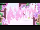 Celeste "Glyph Spring-Side" ゴールデンストロベリー