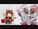 ほのぼのANiMA神社と即興生ドラム☆.drums