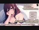 【7/17】寝よう癒やしの生放送【出演：ユキト】