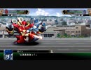【スーパーロボット大戦V】9話 凪の海