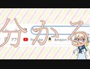 結局モールス信号なんよな