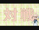 メロン