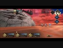 【FGO】妖精円卓領域アヴァロン・ル・フェ「星の生まれる刻」　戦闘BGM集