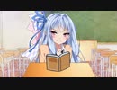 放課後の教室