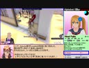 ヤンデレシミュレーター　アルファベットキラーチャレンジRTA　16分34秒(ロード時間除外：16分7秒)