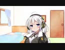 お邪魔します