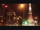 TokyoTimeLapse