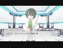 リィの研究所　当動画をざっくり紹介