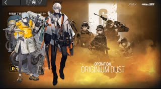 ロドスレ〇プ！マイオナ勢と化した先輩.mp1