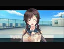 【アイカギ】26歳男性、JKと同棲する【part10】