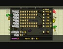 [shine53]マリオの夏休み！スーパーマリオサンシャイン実況プレイ53 なんとかして! 3びきのキャンキャン