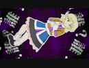 誰々のジェラシー☆.remake