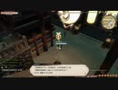 カッパのFF14生活655　経験値稼ぎ／一人前の商売人　【実況】