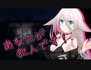 【Phasmophobia】探偵ARIAのイチニチ！