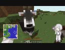 【刀剣乱舞偽実況】鶴丸さんのまったり廃坑発掘　Part4【Minecraft】